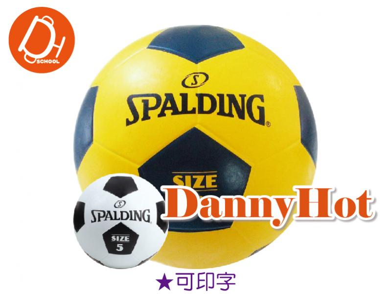 SPALDING橡膠足球