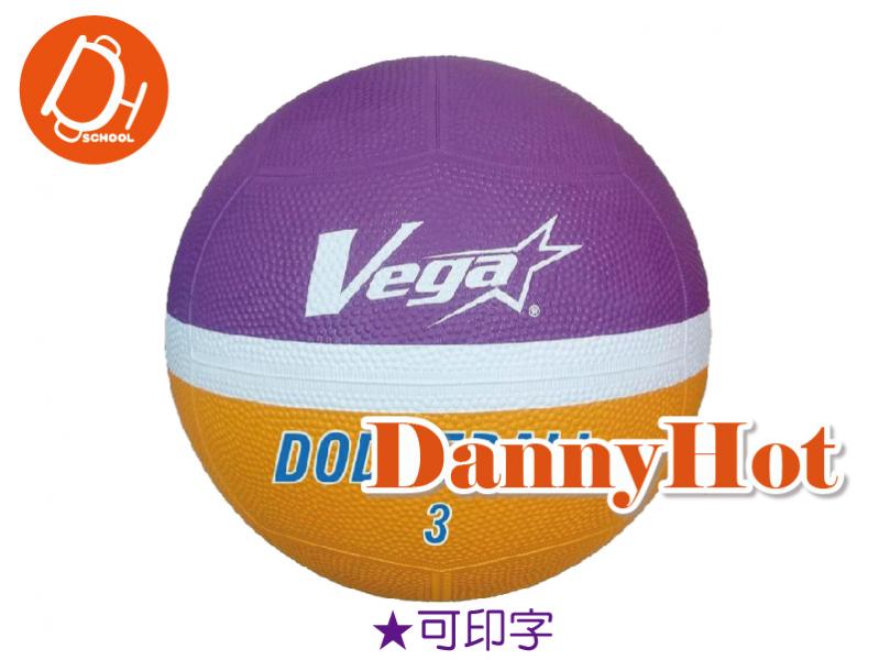 VEGA教學躲避球＃3
