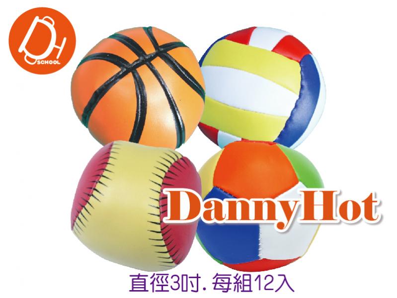 軟式抛接安全球-小