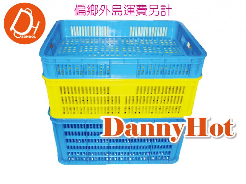 器材裝備籃-60*40*38cm