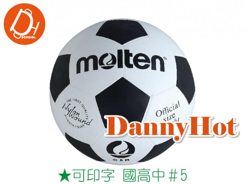 MOLTEN橡膠足球＃5