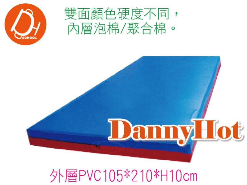 雙色泡棉墊-外層PVC