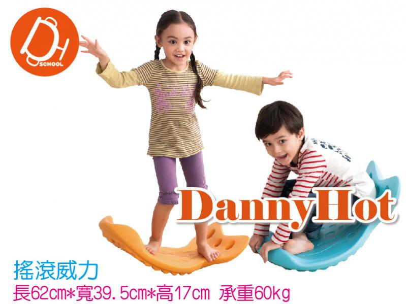 搖滾威力