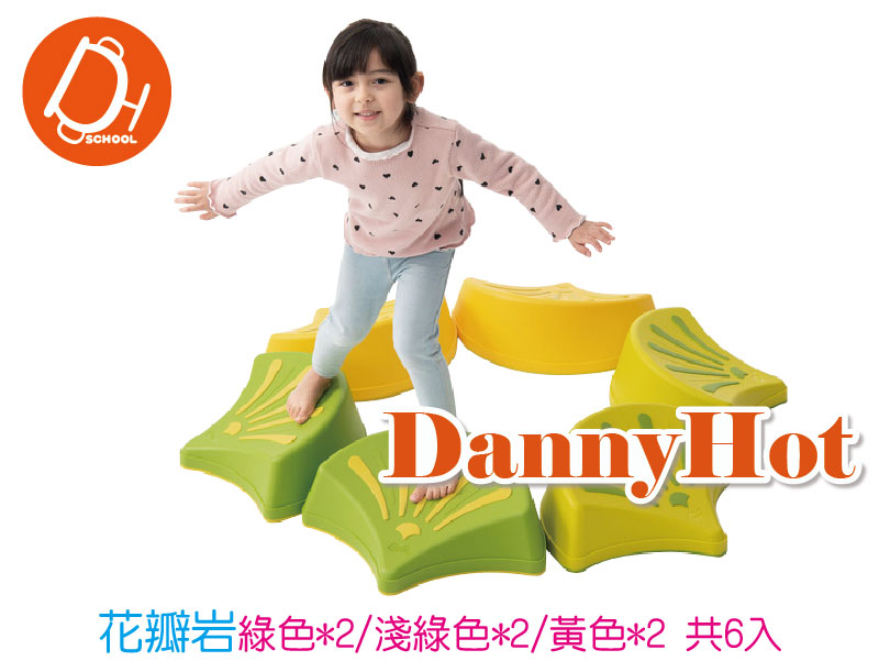 花瓣岩