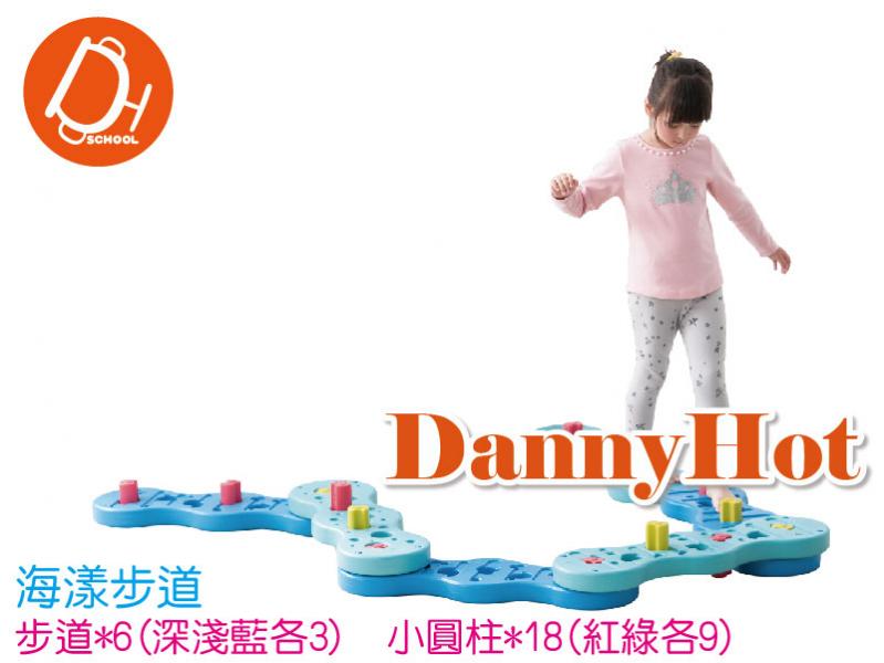 海漾步道
