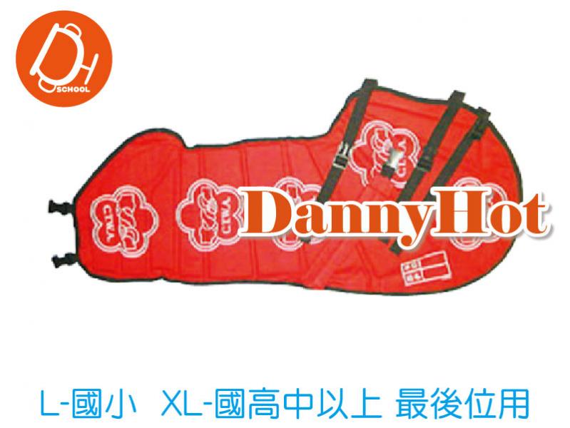 拔河後位護背帶