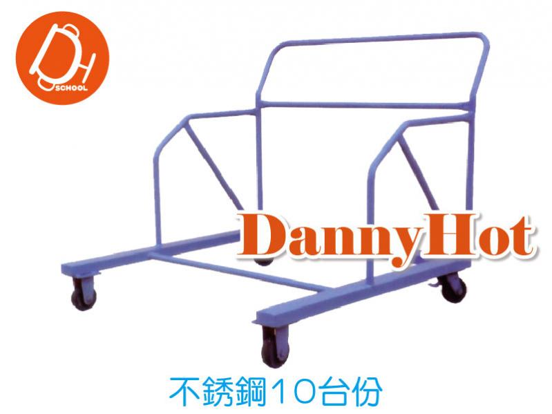 欄架推車-不鏽鋼