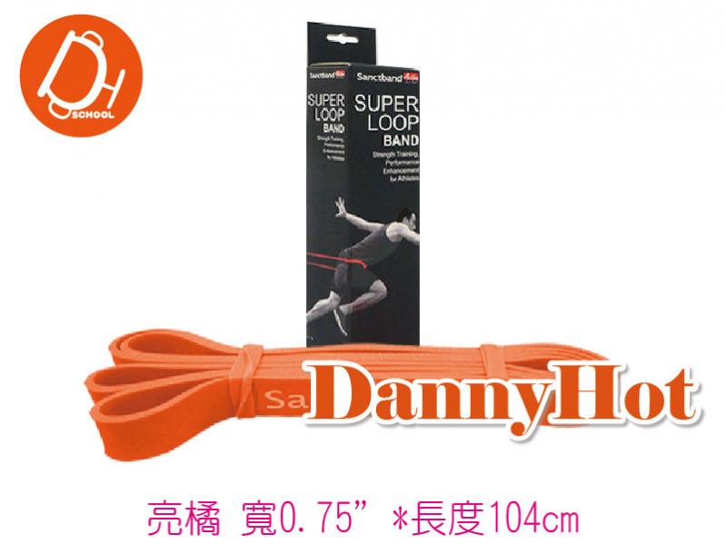 超級拉力帶-寬0.75吋*104cm