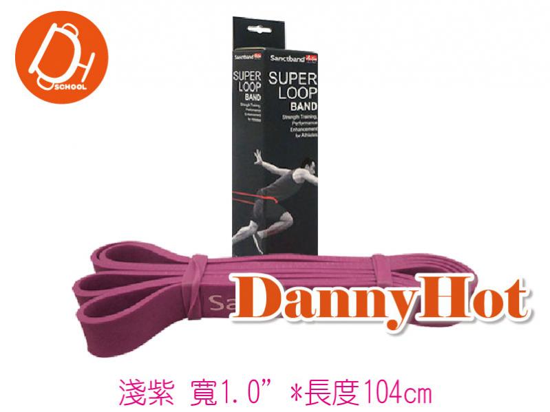 超級拉力帶-寬1吋*104cm