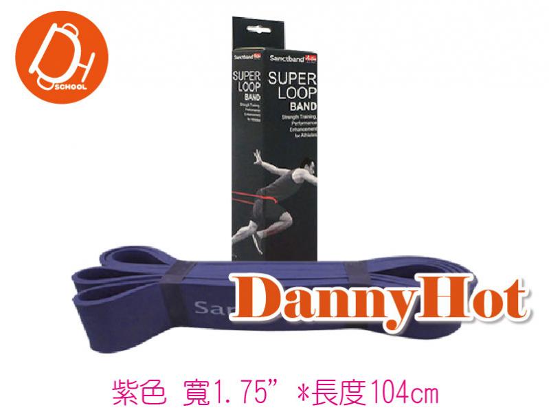 超級拉力帶-寬1.75吋*104cm