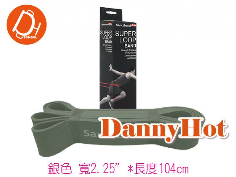 超級拉力帶-寬2.25吋*104cm