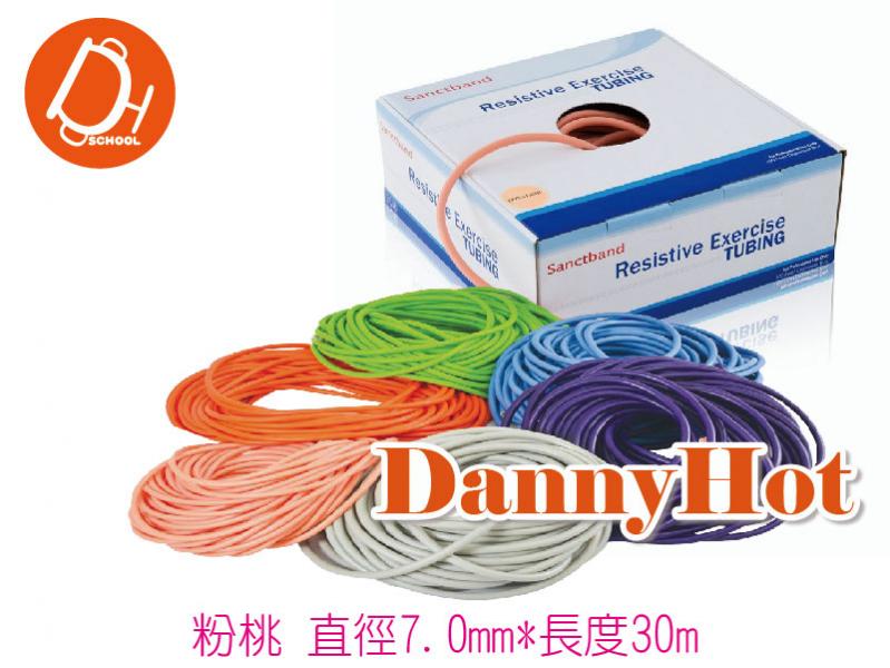 標準拉力繩-7mm*30M