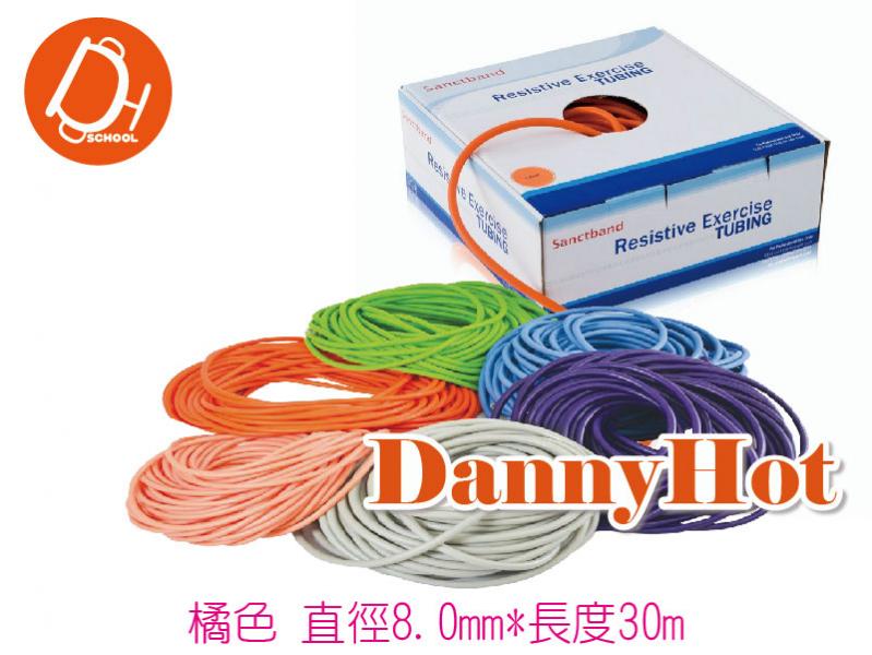 標準拉力繩-8mm*30M
