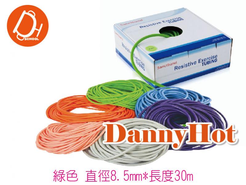 標準拉力繩-8.5mm*30M