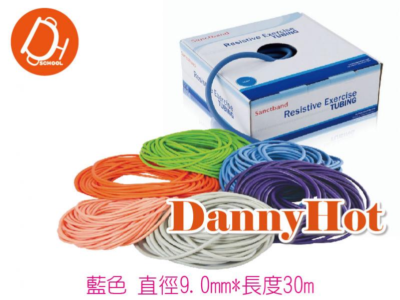標準拉力繩-9mm*30M