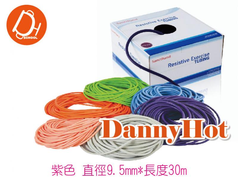 標準拉力繩-9.5mm*30M