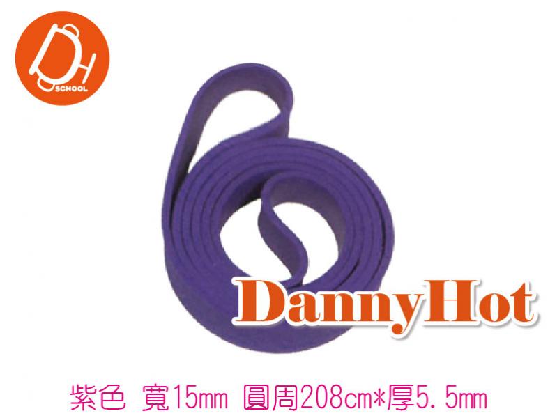 環狀強力拉力帶-寬15*厚5.5mm