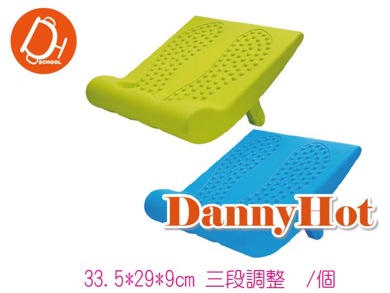 可調式拉筋板