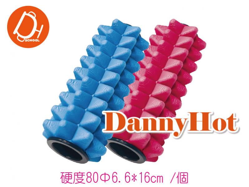 迷你按摩滾筒