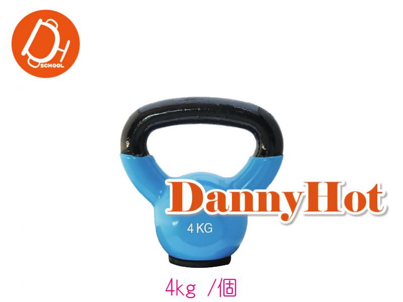 壺鈴(4kg)