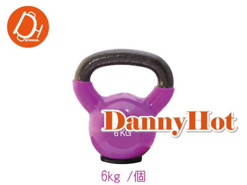 壺鈴(6kg)