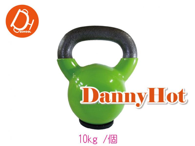 壺鈴(10kg)