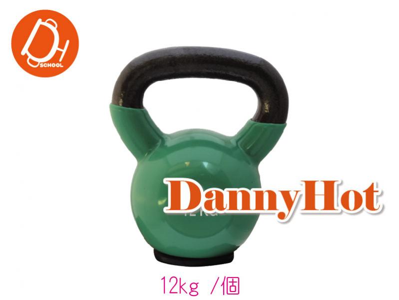 壺鈴(12kg)