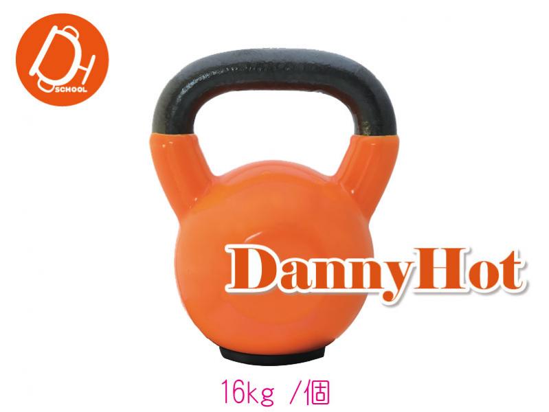 壺鈴(16kg)
