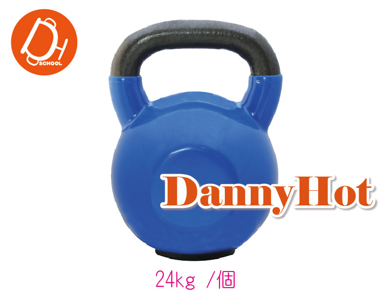 壺鈴(24kg)