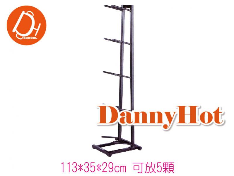 藥球收納架