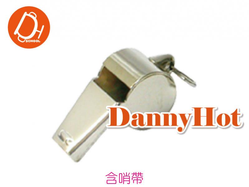 銅質裁判哨