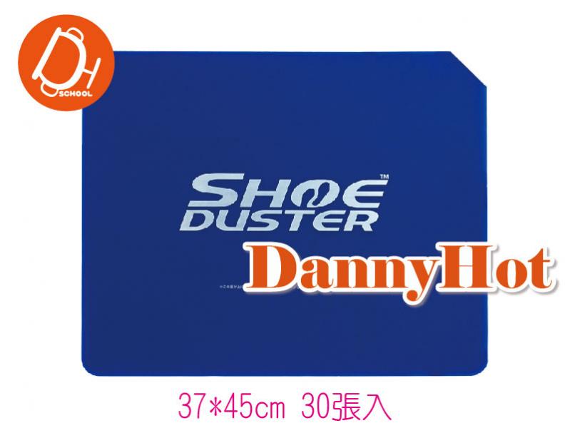 止滑板貼紙