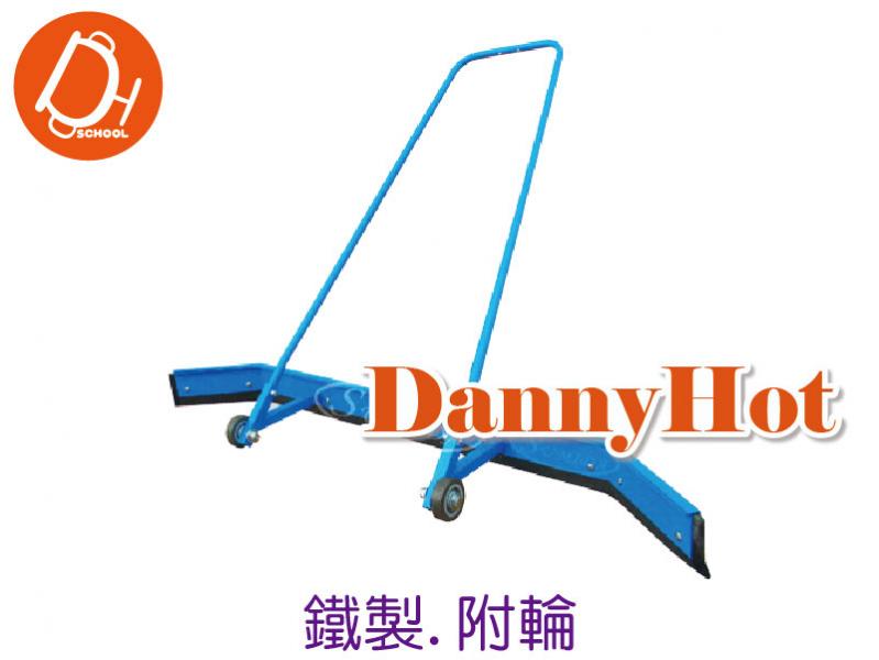 推水器-鐵製