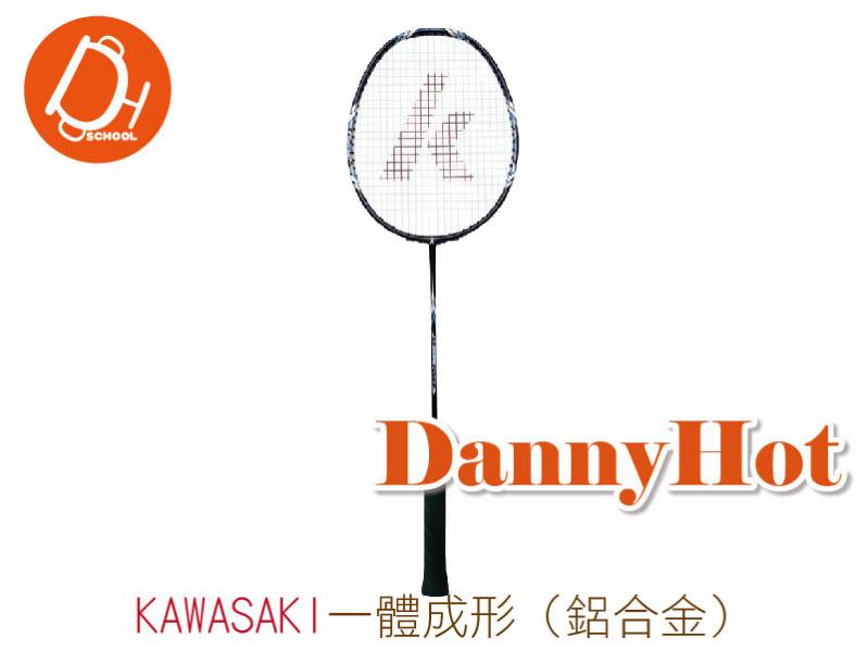 KAWASAKI一體成形羽拍-鋁合金