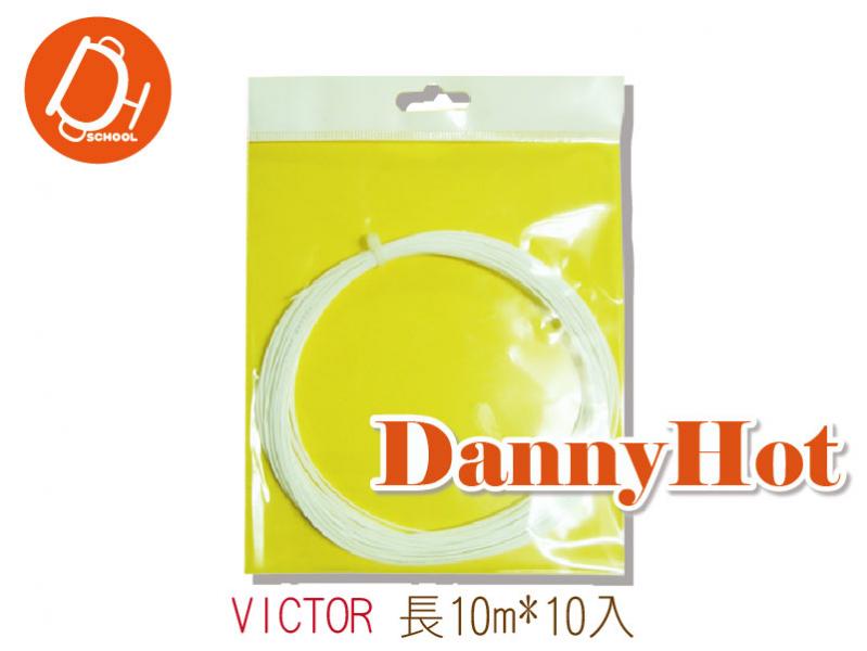 VICTOR羽拍線