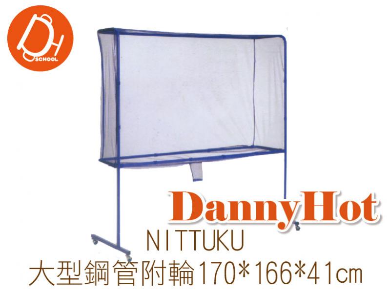 桌球回收網架