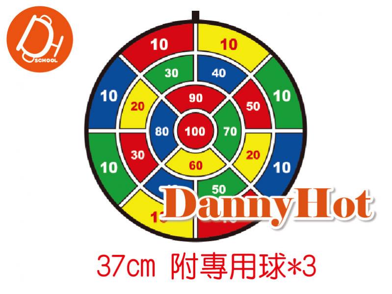 魔鬼氈安全標靶
