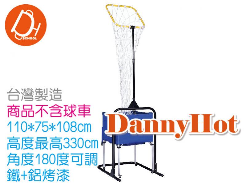 MOLTEN排球投準架