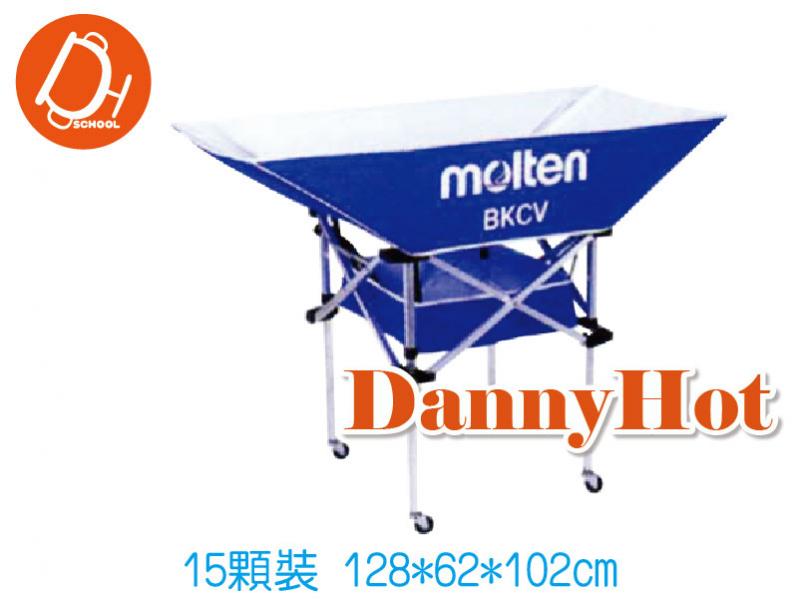 MOLTEN排球架