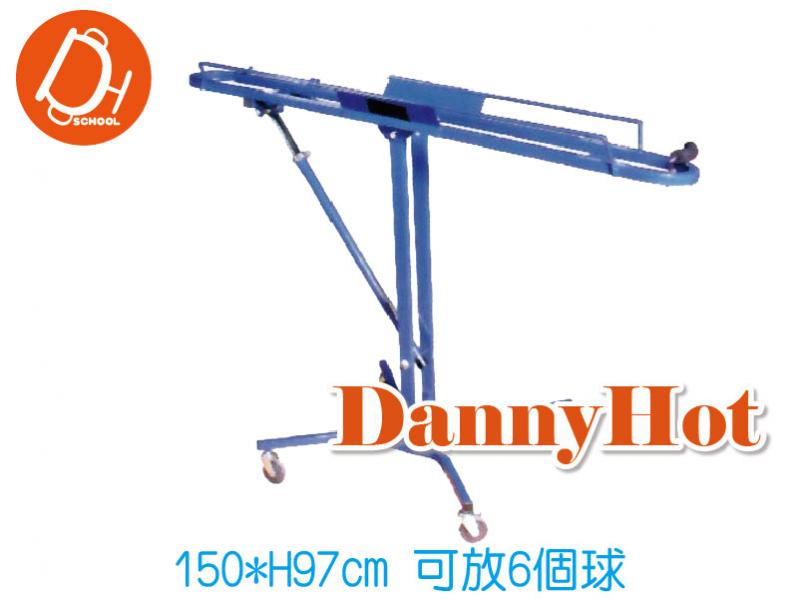 三分球練習架