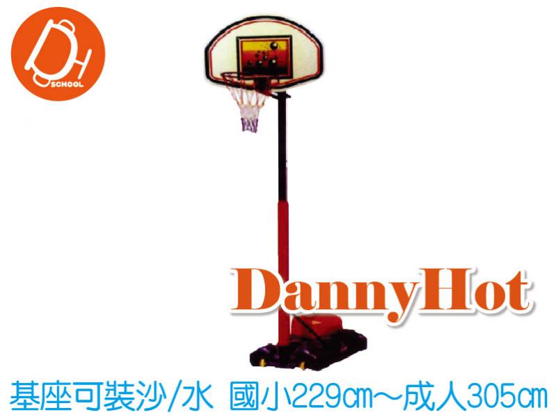 簡易籃架