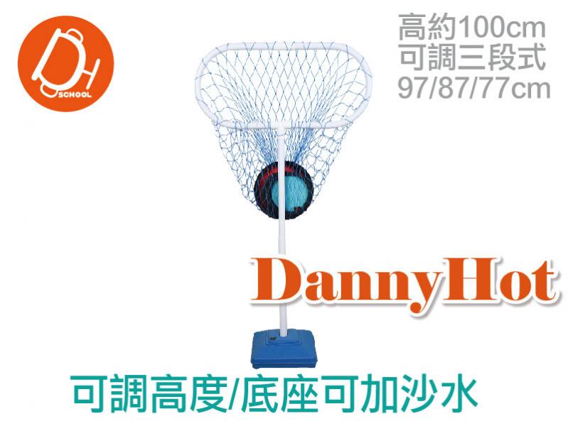 飛盤投擲籃