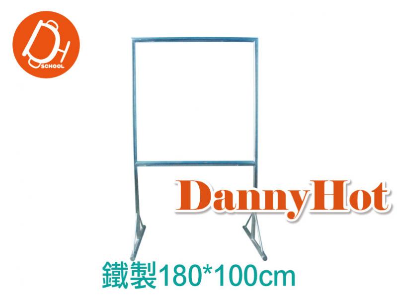 重型飛盤擲準架
