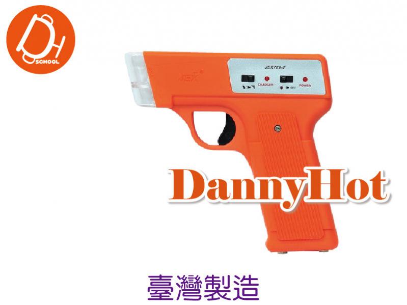 電子發令槍