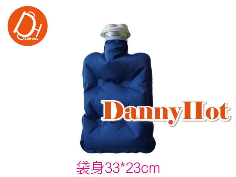 枕型冰熱水袋