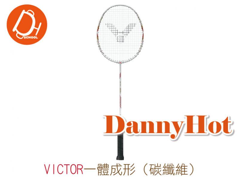 VICTOR一體成形羽拍-碳纖維