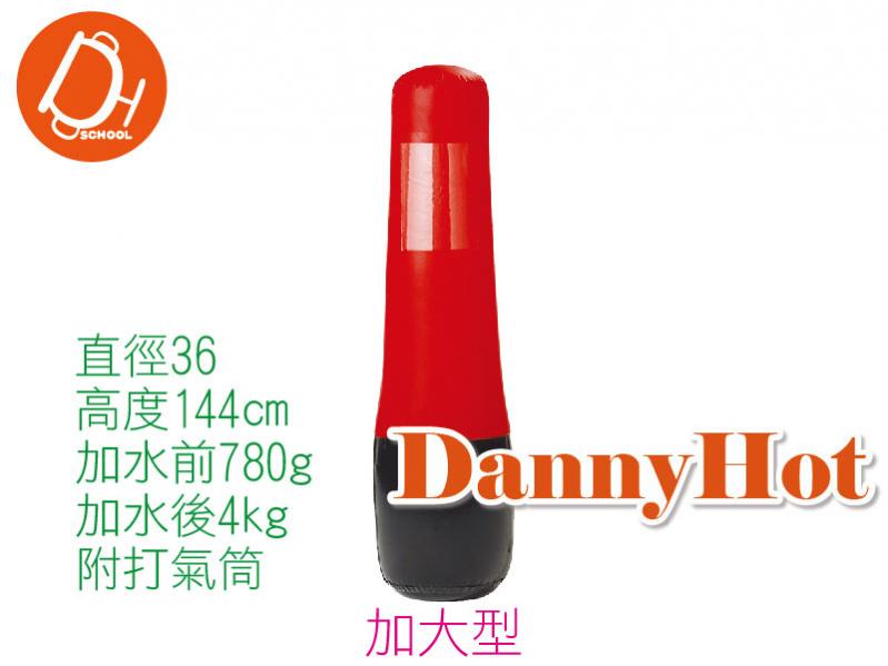 拳擊不倒翁
