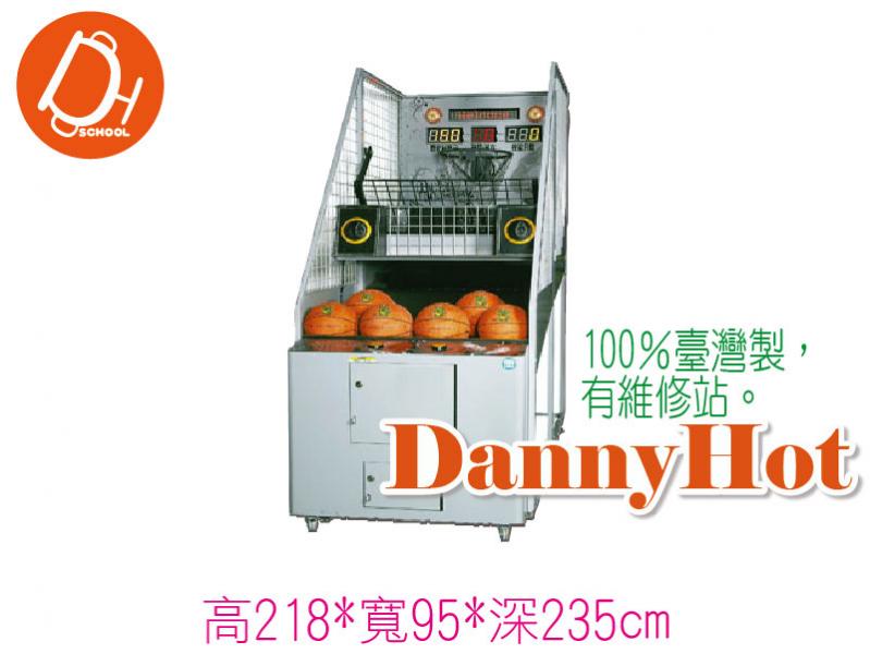 標準投籃機