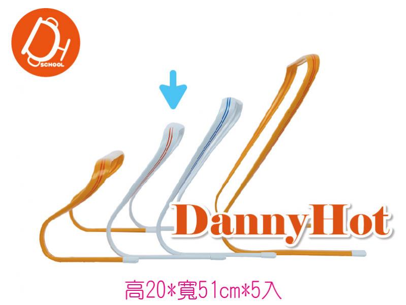彈性高低梯（高20*寬51cm）