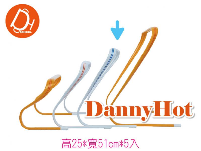彈性高低梯（高25*寬51cm）